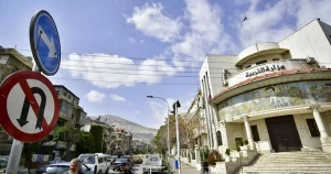 صدور نتائج امتحان ما يعادل الثانوية والمواد المتممة للشهادة الثانوية العامة