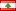 لبنان