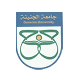 صورة