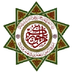 صورة